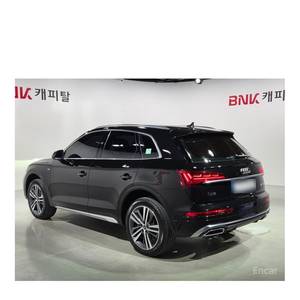 Audi Q5 45 TFSI Quattro Premium 2023, 22,833 km, Volante a la Izquierda, Asientos de Cuero, Cámara Trasera - Product Image 4