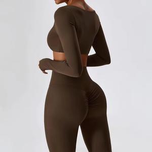 Full Length Racerback Bra Backless Yoga Print Seamless Shock-absorbing Wearable Breathable 2-Piece High Waist SMART FABRIC - Product Image 1