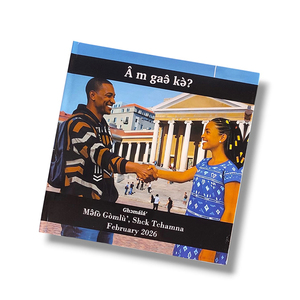 Low Cost High-Quality Hardbound Books with <b>Gloss</b> Laminated Cover From Trusted Manufacturer - Product Image 2