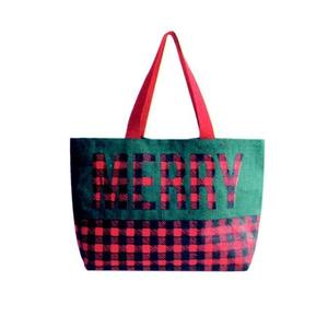 Sacs en jute de qualité inégalée, personnalisables, extra grands, avec bandoulière, pour cadeaux, marque Baidik, modèle AB 10046, logo personnalisé - Product Image 1