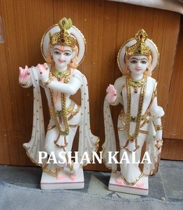 Radha Krishna Murti en marbre blanc poli, 1 pièce - Product Image 5
