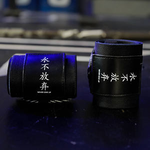 Bandes de poignet personnalisées robustes antidérapantes pour l'haltérophilie, le powerlifting, matériau rigide, soutien pour la salle de sport et le fitness, OEM/ODM acceptable - Product Image 1