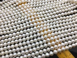 Perlas de Agua Dulce Blancas Naturales AA de 8mm, Casi Redondas, Tipo Patata, Alto Brillo, Calidad Heredada, Hilo Suelto para Fabricación de Joyería a Granel - Product Image 3