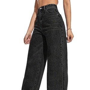 กางเกงยีนส์สีดำฟอยล์ของผู้หญิงกางเกงยีนส์ขายาวหลวมขากว้างสำหรับผู้หญิงเสื้อผ้าแนวสตรีทแบบลำลองที่ทันสมัยและผลิต - Product Image 6