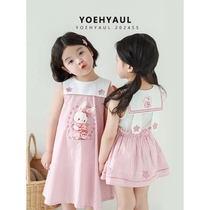 LX0236 YOEHYAUL bambini vestito camicie Set <span class=keywords><strong>vestiti</strong></span> per bambini abbigliamento di lusso <span class=keywords><strong>vestiti</strong></span> per bambini per ragazze <span class=keywords><strong>vestiti</strong></span> estivi all'ingrosso - Product Image 2