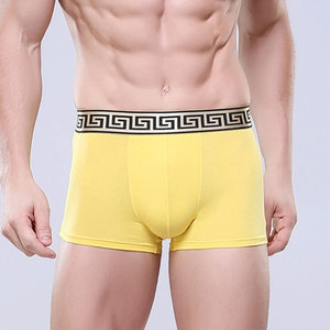 Fabricación de Calzoncillos Boxer Personalizados con Logotipo para Hombre, Hechos de Algodón en Diferentes Colores, Ropa Interior Masculina - Product Image 3