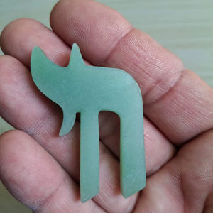 Pendentif Cœur Personnalisé en Pierre Naturelle Gravée, Charme Amoureux, Guérison et Réconciliation, Cadeau - Product Image 1