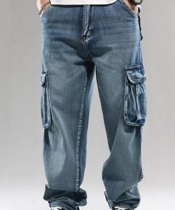 Jean cargo en denim pour homme, taille mi-haute, coupe ample, en coton tissé délavé, style décontracté automne - Product Image 2