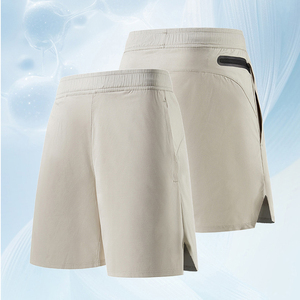 Pantalones Cortos Deportivos Casuales de Moda para Hombre, Talla Grande, Cómodos, Suaves, de Secado Rápido, Resistentes al Viento, Ecológicos y Transpirables, 100% - Product Image 2