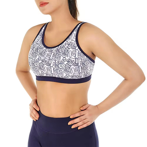 Soutien-gorge de sport pour femme à séchage rapide, léger, haute performance, bretelles croisées, design uni sans couture sur le devant, ajustement extensible, idéal pour la gym - Product Image 6