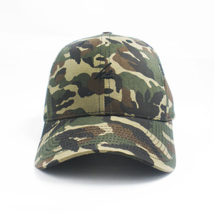 Casquettes de baseball pour hommes, style sportif, personnalisables OEM, 6 panneaux, camouflage, respirantes, nouvelle arrivée, prix de gros - Product Image 6