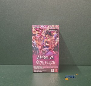 Jeu de cartes One Piece "Fist of Speed" OPK-11 Booster Box (version coréenne) - Product Image 1