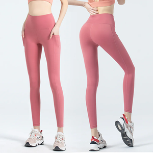 Leggings de Yoga de Cintura Alta para Mujer, Sólidos, Delgados, Elásticos, Transpirables, Sin Costuras, Pantalones de Ejercicio y Fitness - Product Image 6