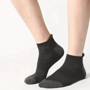 Chaussettes blanches à la cheville, respirantes, tricotées, couleur unie, pour adultes, usage quotidien décontracté - Product Image 1