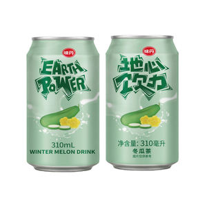 เครื่องดื่มแตงโมสำหรับฤดูหนาวแบบดั้งเดิมพร้อมน้ำผลไม้ธรรมชาติ falovr ชาแตงโมฤดูหนาวความหวานอ่อน - Product Image 5