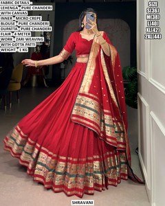 Lehenga Choli Madhurima Bordado Vichitra Chanderi para Mujer, Corte Regular, Largo hasta el Suelo, Elegante y Modesto, para Todas las Temporadas, Bodas y Fiestas - Product Image 2