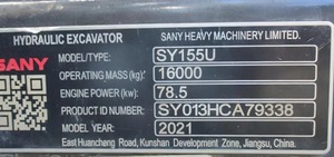 Heavy Duty SY155U <b>Excavation</b> <b>Machine</b> For Commercial Construction - Product Image 6
