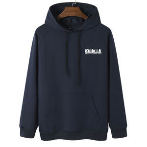 Sweat-shirts pour hommes de qualité supérieure avec matière épaisse et doublure intérieure chaude pour une utilisation en saison froide, en coton mélangé. - Product Image 1