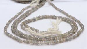 Offre spéciale : Perles facettées en labradorite, perles rondes en labradorite naturelle pour la fabrication de bijoux, fournitures provenant d'un grossiste - Product Image 3
