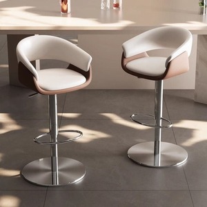 Taburete de Bar Metálico Moderno y Ecológico con Estructura Metálica, Diseño Minimalista, Mueble para Isla de Cocina, Asiento Estable a la Altura del Mostrador - Product Image 2