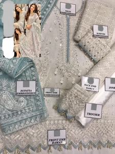 2021 Hot Selling Traditional Pakistani Silk <b>Dress</b> for Women <b>White</b> Organza Shalwar Kameez Wedding & Party Wear Suit - Product Image 3