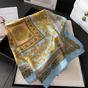 Nouvelle Collection 2026 – Foulard Carré en Soie Imprimé Personnalisable 70x70cm pour Femme – Châle Décoratif, Bandeau de Tête, Bandana de Luxe pour le Cou - Product Image 1
