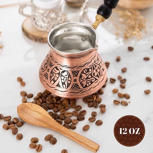 Decorative Engraved <b>Turkish</b> Coffee Pot With Wooden Cezve Handle - Product Image 1