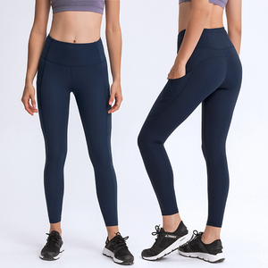 Nouveau pantalon de yoga taille haute uni, longueur intégrale, sans couture, en Spandex et Nylon, taille élastique, marron - Product Image 3