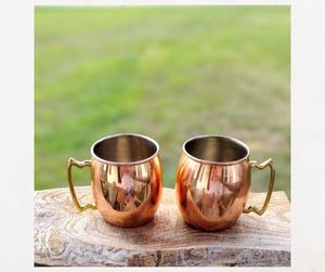 Copper cocktail mug collection blossom creek beverage <b>cups</b> <b>reusable</b> premium drink mugs durable finish - Product Image 3