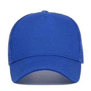 Trucker Hat Mesh Baseball Cap Adjustable Casual Outdoor Street Style Unisex Embroidery Headwear - Product Image 5