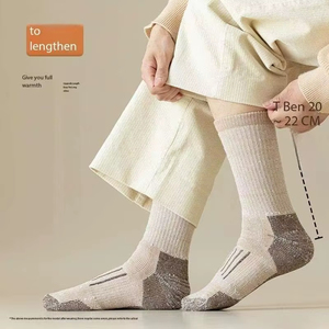 High Performance Spandex/Polyester Anti-Bacterial Men's <b>Winter</b> Hiking <b>Socks</b> <b>Thick</b> Cushion OEM ODM Private Label - Product Image 2