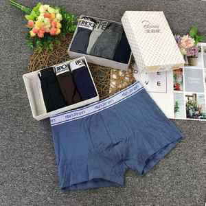 Calzoncillos Boxer de Alta Calidad para Hombre, 100% Algodón, Corte Medio, Transpirables, Sin Costuras, Antibacterianos, Ecológicos, con Logotipo en la Cintura - Product Image 4