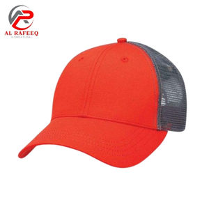 Sombrero de malla reflectante de alta visibilidad con logotipo personalizado, protección solar completa, visera estándar y cubierta facial y de cuello 2026 - Product Image 5