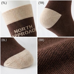 North Approach Crew <b>Socks</b> <b>Brown</b> Letter Pattern Breathable Cotton Bamboo Fiber Adult Autumn Casual <b>Socks</b> - Product Image 4