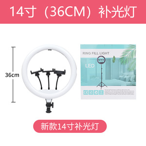 ไฟวงแหวน LED สำหรับตั้งโต๊ะขนาด 8"-14" พร้อมขาตั้งและที่ยึดโทรศัพท์ ปรับความสว่างได้ ใช้พลังงานจาก USB สำหรับไลฟ์สด - Product Image 5