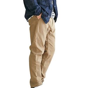 Pantalones Deportivos Casuales de Corte Ajustado Personalizados de Alta Calidad, Pantalones de Chándal Elásticos de Algodón y Elastano Ligeros de Cintura Alta para Gimnasio para Hombre 2026 - Product Image 6