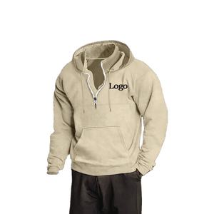 Nuevas sudaderas de punto japonesas gruesas para hombre, otoño-invierno 2025, con cremallera, manga larga, capucha sólida, estilo europeo. - Product Image 4