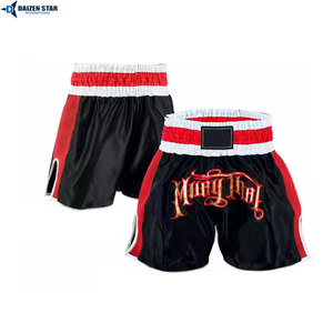 Shorts d'entraînement MMA légers pour hommes, en satin uni, taille haute, avec cordon de serrage, respirants et à séchage rapide - Product Image 3