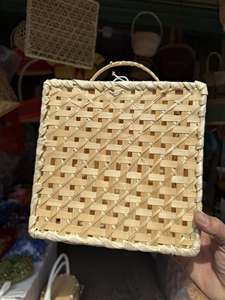 Natural Bamboo Storage Suitcase <b>Box</b> | Woven Hamper Basket with Handle for Food, Fruit, and Picnic Storage Bamboo basket <b>box</b> - Product Image 4