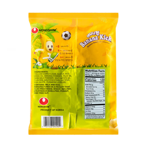 Snack Coreano Nongshim Banana Kick 45g, Dulce y Crujiente, Precio Competitivo, Venta al Por Mayor para Exportación - Product Image 2