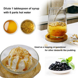 Sauce Caramel Miboba Taille Moyenne Texture Épaisse Prête à l'emploi pour la Maison et l'Utilisation Commerciale Pâtisserie Boissons Desserts - Product Image 3