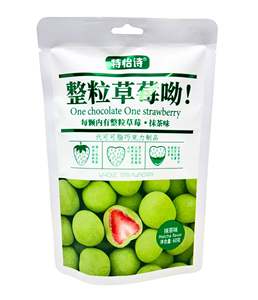 Caramelos de Leche con Chocolate y Fresa Teyishi 60g, Snack Dulce y Cremoso, Venta Caliente, Calidad Importada, Paquete a Granel, Venta al por Mayor, Nuevo 2026 - Product Image 4