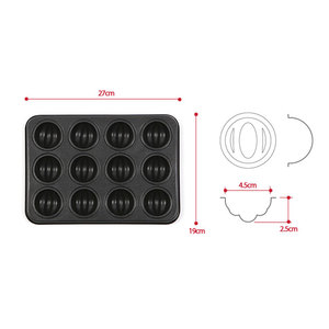 12 Cup <b>Walnut</b> <b>Shell</b> Cake Pan 27x19cm Non-Stick Quick Release Coating Easy Clean Dishwasher Safe Baking Pan - Product Image 3