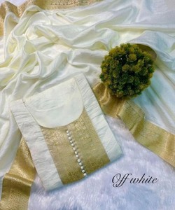 Top de Encaje Tejido de Diseño con Dupatta, Ropa Étnica para Mujer, para Bodas, Compromisos, Festividades, Tradicional 86787, Vestido RUDRA - Product Image 2