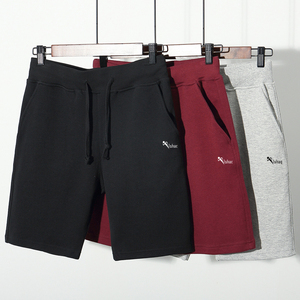 Shorts Bermuda Homme Ishaq Couleur Unie Taille Mi-Haute avec Cordon de Serrage Poches Décontracté Tricoté Respirant Mélange Polyester/Coton Longueur Genou - Product Image 1