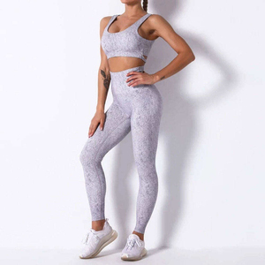Ensemble de yoga sans couture pour femme, haute élasticité, soutien-gorge de sport et leggings respirants, personnalisable OEM 2026 - Product Image 5