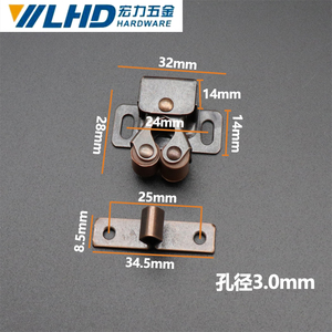 Lhd Cabinet <b>Door</b> Magnetic Catch Card Type With Screws For Wardrobe Kitchen Cabinet - Product Image 1