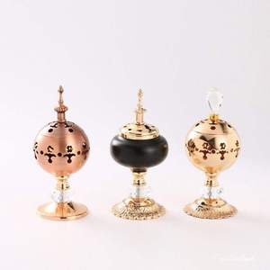 Brûleur à Bakhoor en laiton ajouré avec calligraphie arabe, Mabkhara en métal du Moyen-Orient, Cadeau Ramadan Aïd, Usage religieux, Décoration d'intérieur - Product Image 4