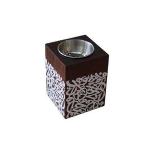 Brûleur d'encens carré en bois pour calligraphie arabe, encensoir à charbon Bakhoor avec insert en métal, diffuseur d'arômes islamique vintage - Product Image 1