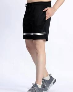 Shorts polyvalents pour hommes, tendance, élégants, respirants, décontractés, pour les activités estivales en plein air, vêtements de mode modernes - Product Image 1